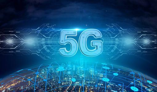未來3年將建30個5G全連接工廠 北京網絡技術服務賦能智能制造